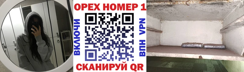 Cocaine Эквадор  цены   Струнино 