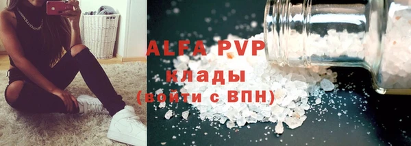 mix Абдулино