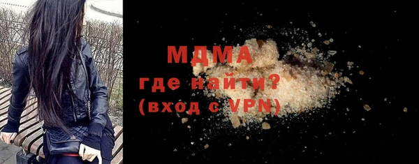 apvp Алзамай