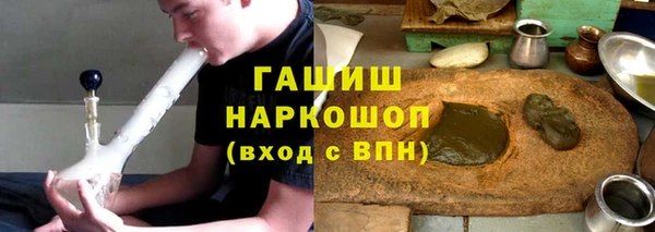 мяу мяу мука Алексин