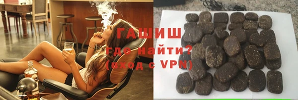 кокаин колумбия Алексеевка