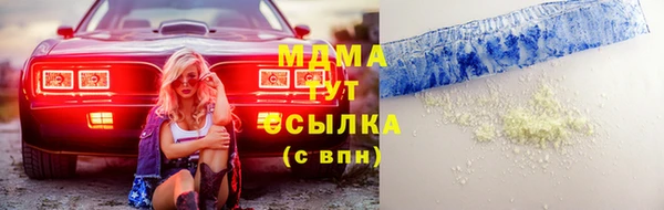apvp Алзамай
