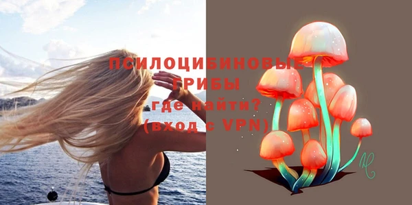 mix Абдулино
