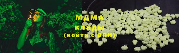 мяу мяу мука Алексин