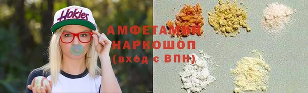 мяу мяу мука Алексин