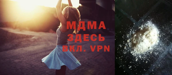 мяу мяу мука Алексин