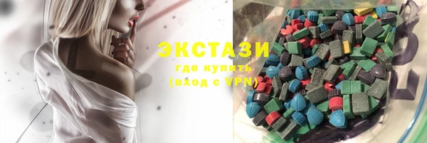 марихуана Абинск