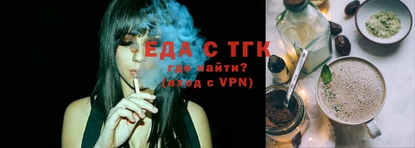 mix Абдулино
