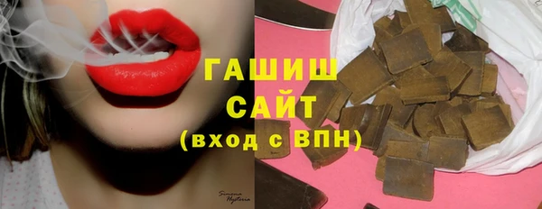 apvp Алзамай