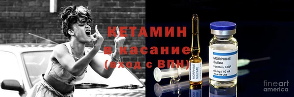 mix Абдулино