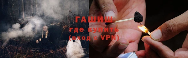 mix Абдулино