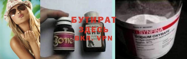 mix Абдулино