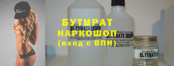 мяу мяу мука Алексин