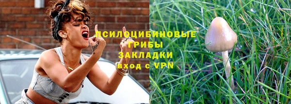 кокаин колумбия Алексеевка