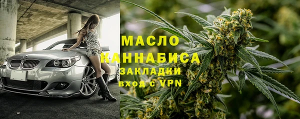 мяу мяу мука Алексин