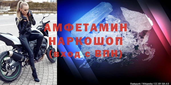 не бодяженный Заволжск