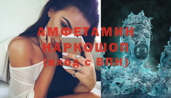 мяу мяу мука Алексин