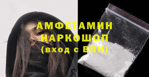 mix Абдулино