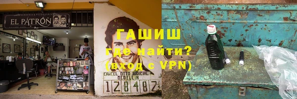 кокаин колумбия Алексеевка