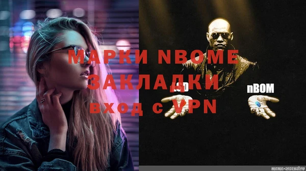 mix Абдулино
