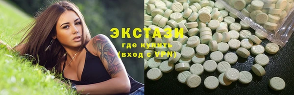 mix Абдулино