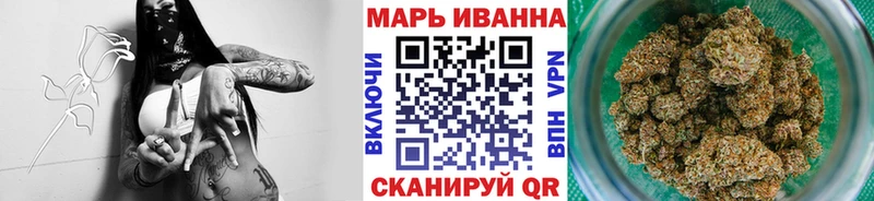 shop как зайти  где купить наркоту  Струнино  Бошки марихуана LSD WEED 